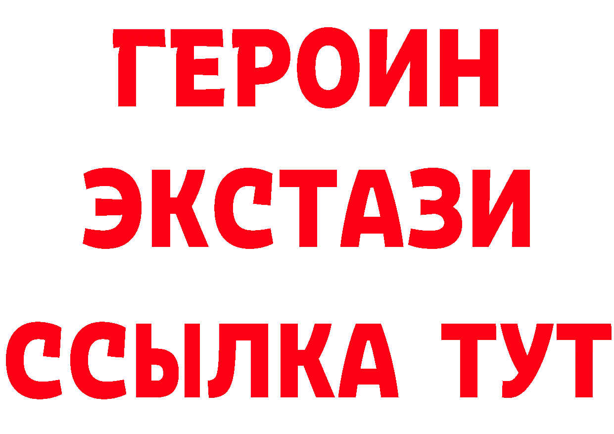 МЯУ-МЯУ мука зеркало это ОМГ ОМГ Краснокаменск